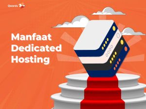 Manfaat Dedicated Hosting untuk Bisnis. Apakah Worth It?