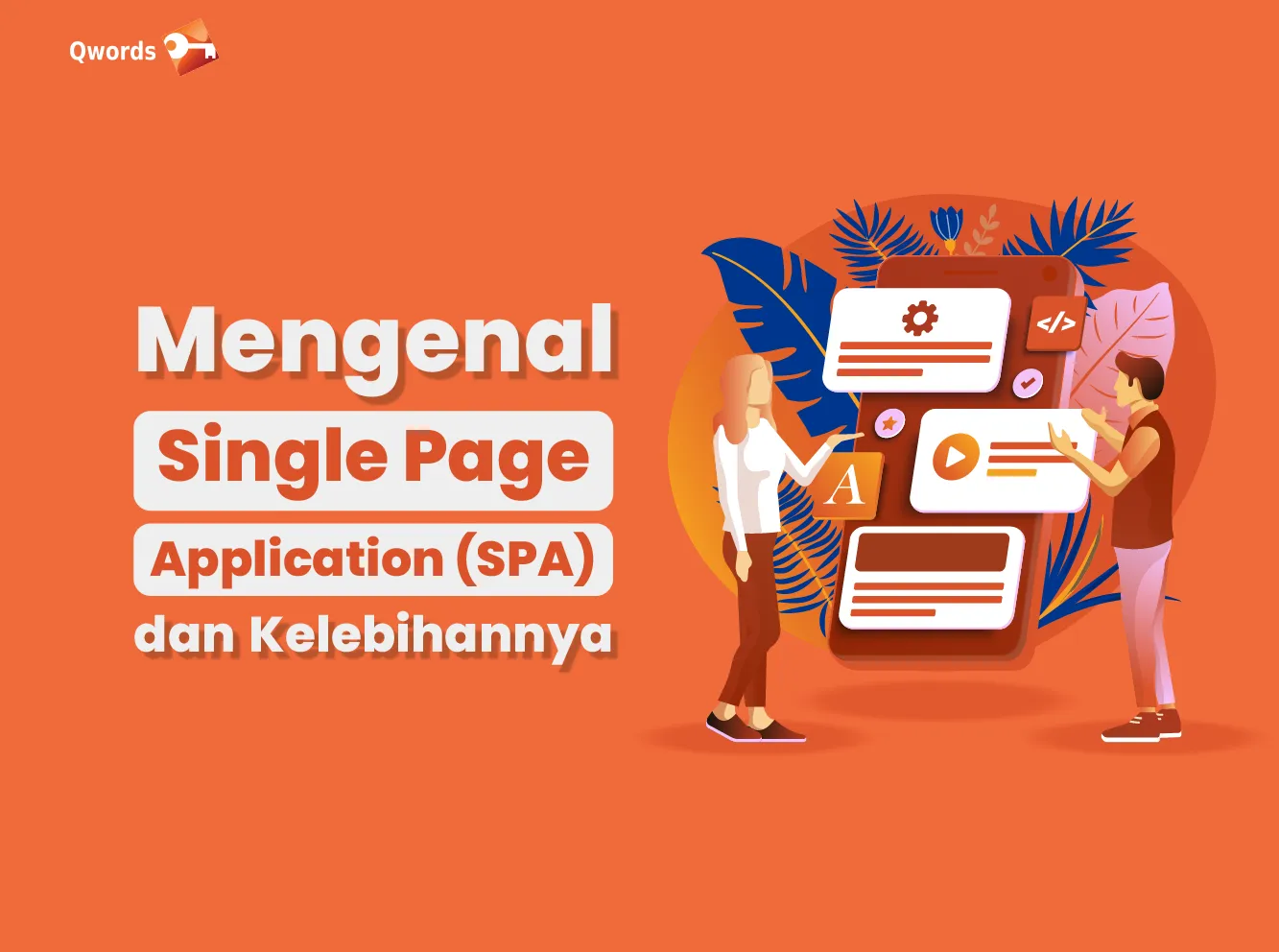 Single Page Application