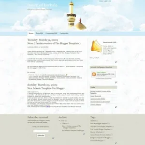 Template The Haven of Karbala cocok untuk kamu yang senang menulis jurnal saat puasa di bulan Ramadhan.  Dok. Islamic blogger template